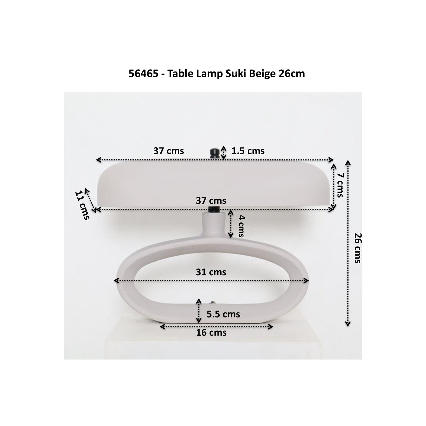 Светильник настольный Suki Beige 26cm