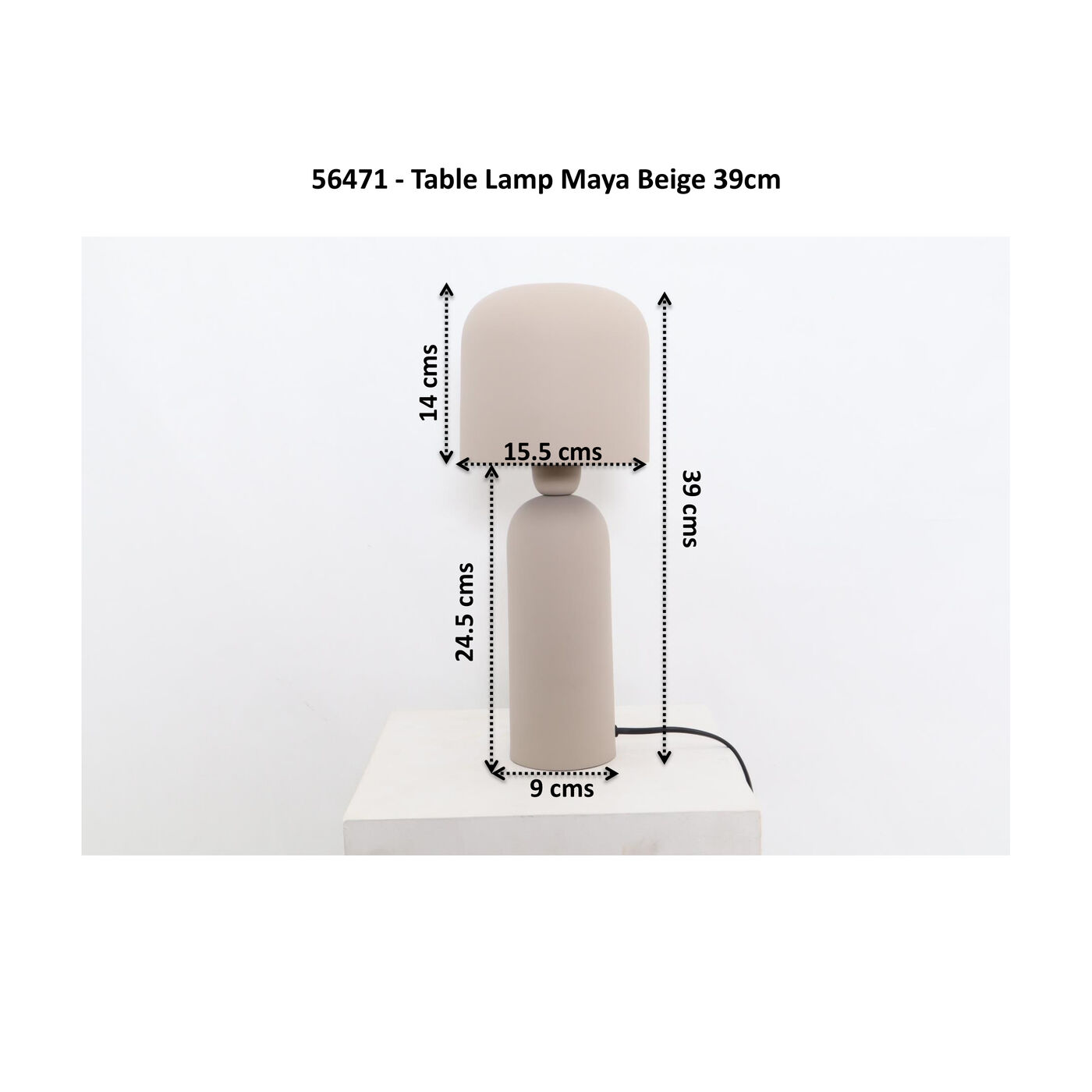 Светильник настольный Maya Beige 39cm