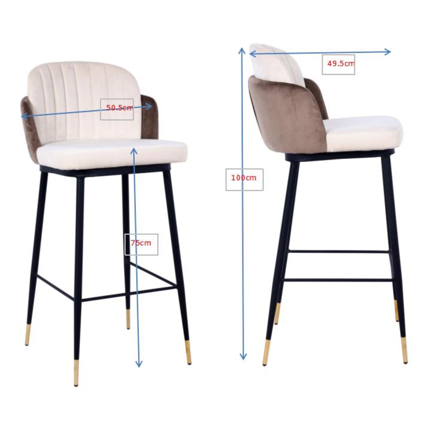 Барный стул Hojas Beige
