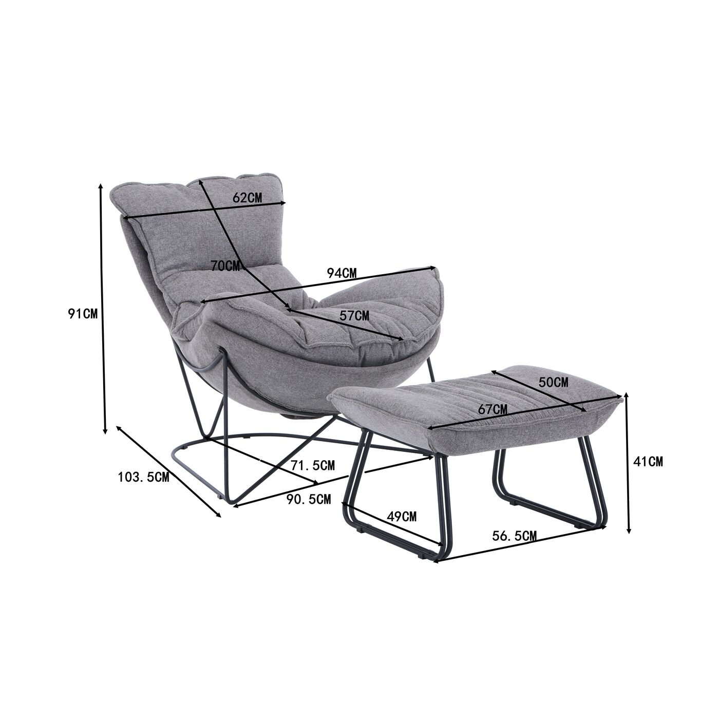 Кресло с подставкой для ног Snuggle Grey (2 шт)