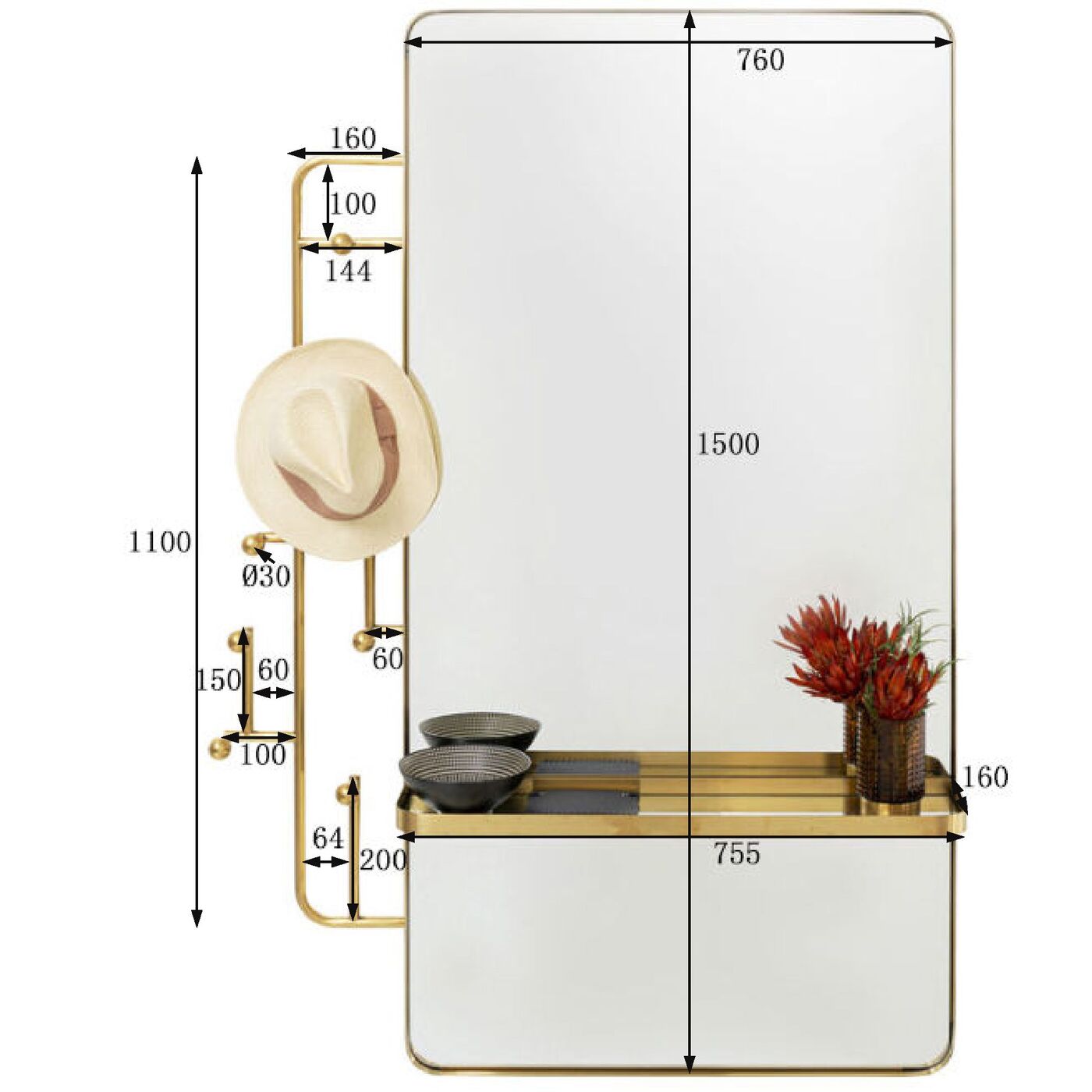 Вешалка настенная Daisy Tristan 150x76 см